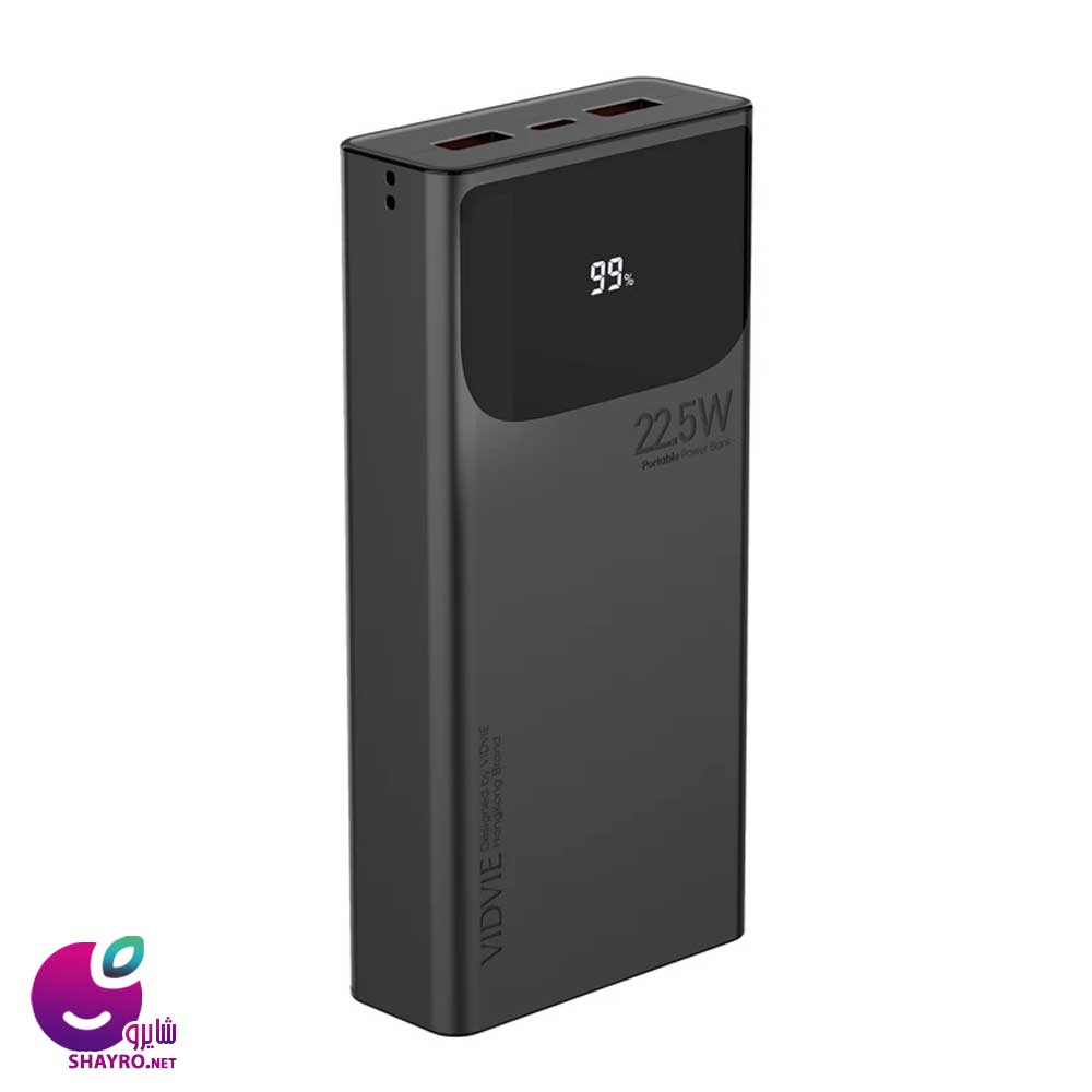 پاوربانک 22.5 وات ویدوی مدل PB7027 ظرفیت 20000 میلی‌آمپرساعت